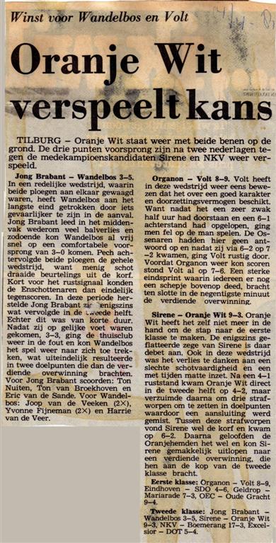 krant_14_04_1980_artikel (Large).jpg